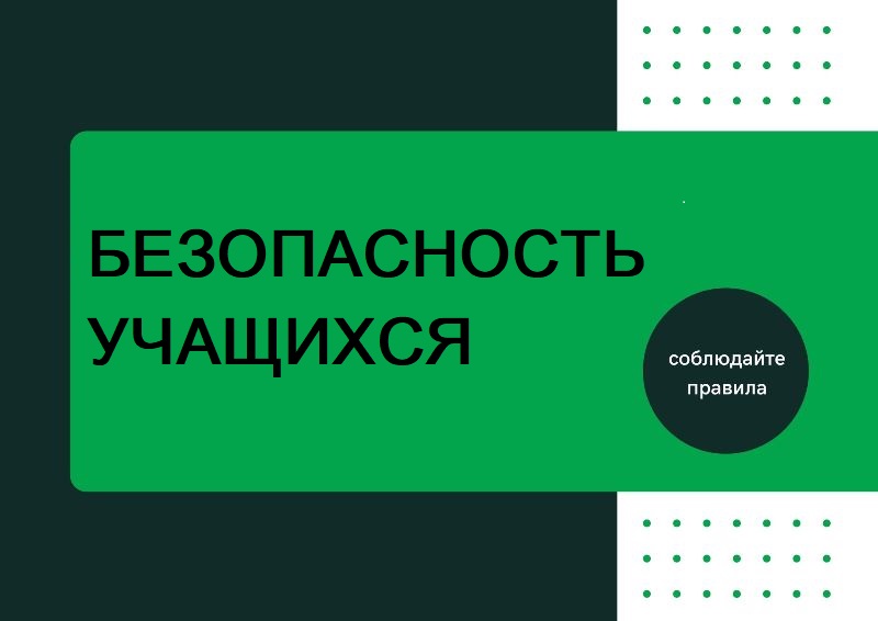 -.