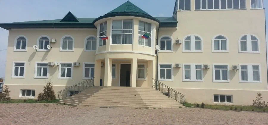 Администрация МР &amp;quot;Ногайский район&amp;quot;.