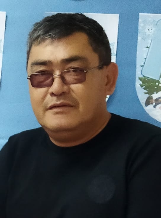 Библиотека.